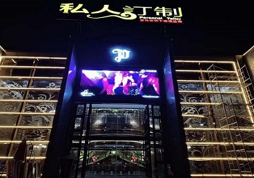 安丘中低档荤素KTV少爷会所体验-私人定制KTV消费荤素点评